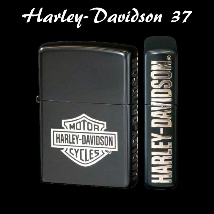 楽天市場】ZIPPO ハーレーダビッドソン HDP-37 ジッポー ライター 正規 