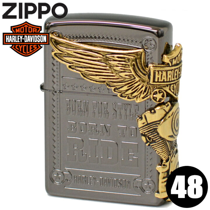 楽天市場】ZIPPO ジッポー HDP-48 ハーレーダビッドソン サイドメタル 