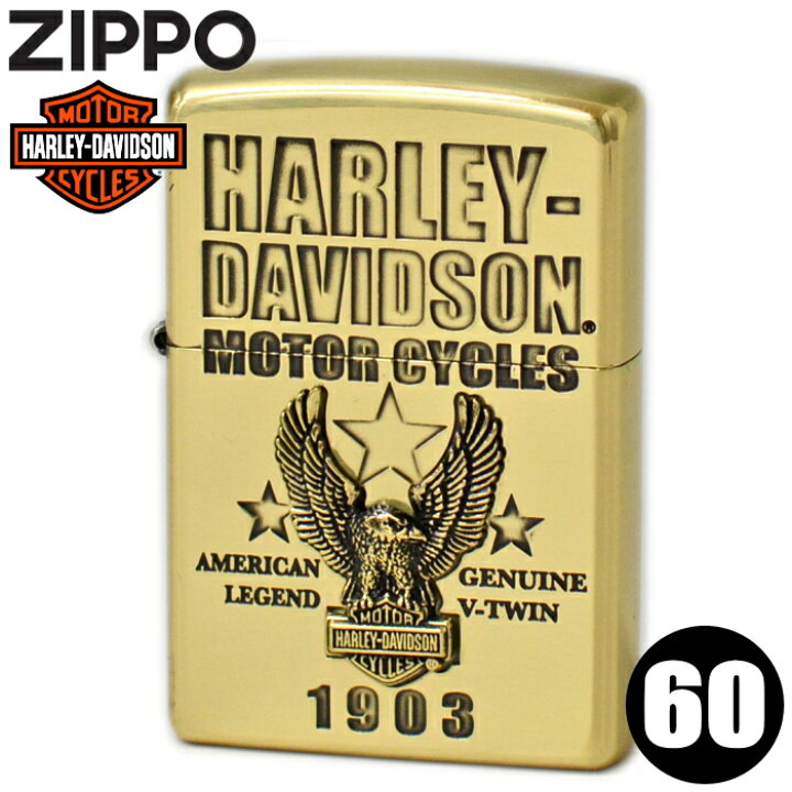 楽天市場】ZIPPO ジッポー HDP-60 ハーレーダビッドソン イーグル 