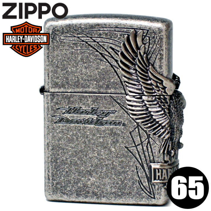 楽天市場】ZIPPO ハーレーダビッドソン HDP-65 ジッポー ライター 