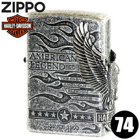 ZIPPO ハーレーダビッドソン HDP-74 ジッポー ライター サイドメタル シルバーイブシバレルベース＆シルバーイブシメタル 渋い かっこいい メンズ ギフト