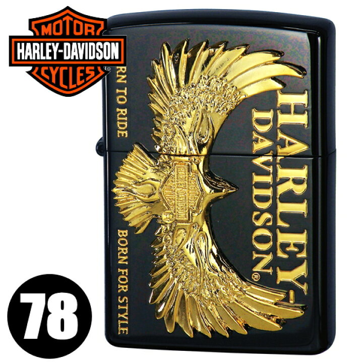 楽天市場】【ポイント5倍】ZIPPO ハーレーダビッドソン HDP-78 