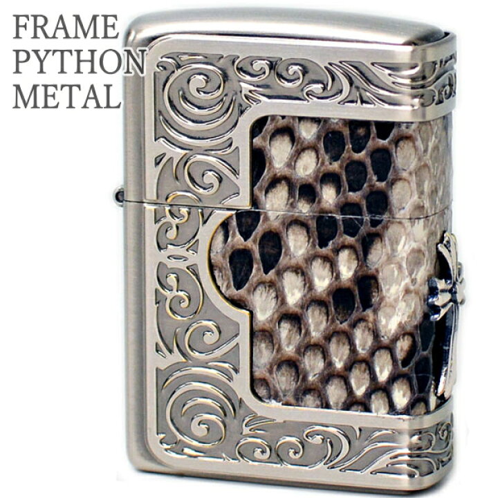 楽天市場】【完売】ZIPPO ジッポー フレームパイソンメタル クロス 3面 
