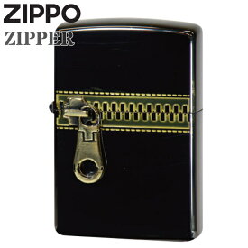 ZIPPO ジッポー ZIPPER ジッパー イオンブラック おもしろいジッポー チャック Zippo