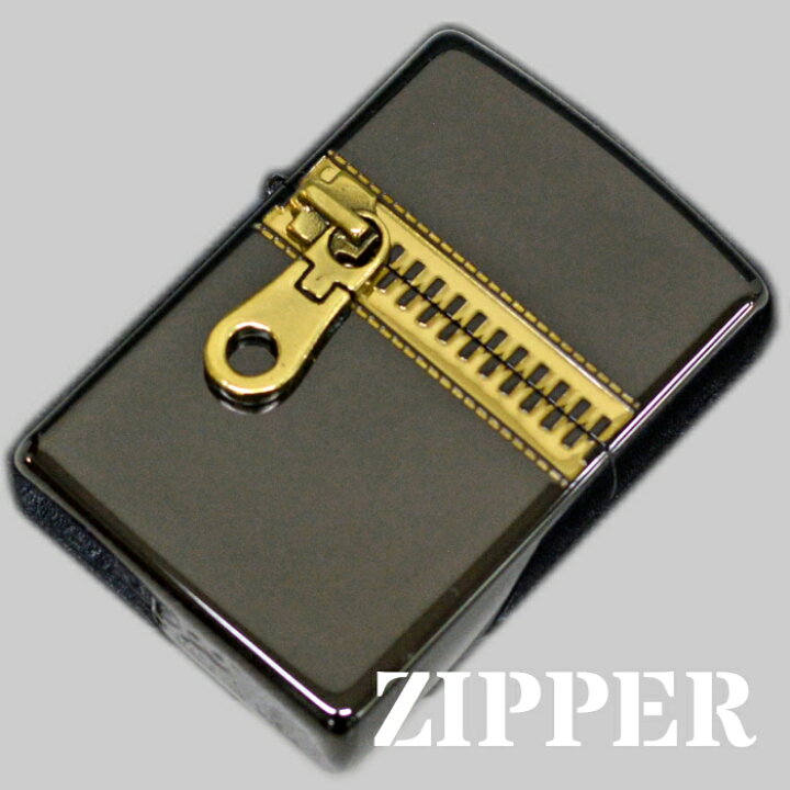 楽天市場】ZIPPO ジッポー ZIPPER ジッパー イオンブラック おもしろい 