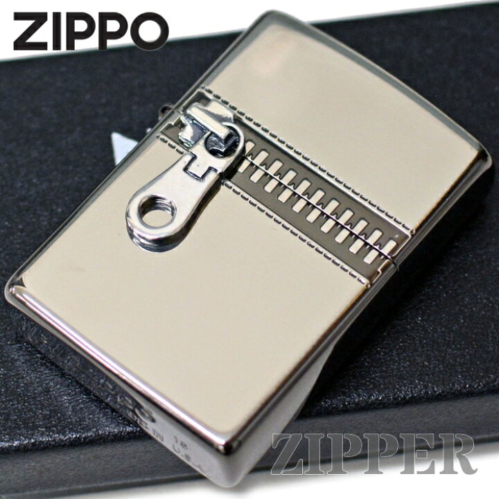 楽天市場】ZIPPO ジッポー ZIPPER ジッパー NiB ニッケル イブシ 