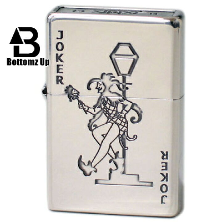 楽天市場】ZIPPO ジッポー Bottomz Up ボトムズアップ トランプ 