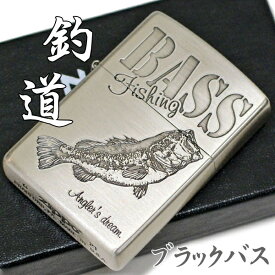 ZIPPO ジッポー 釣道 ブラックバス アングラーズドリーム ツリドウ ジッポーライター メンズ ギフト