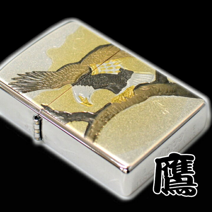 楽天市場】ZIPPO 電鋳板プレート貼り 鷹 ジッポー ライター 正規品 