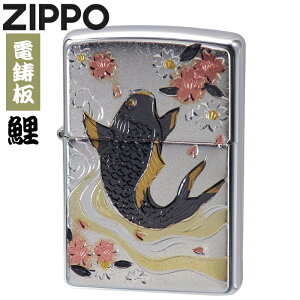 ZIPPO �d���v���[�g�\�� �� �W�b�|�[ ���C�^�[ ���K�i �f���`���E�o�� �a�� �a�� �I�C�����C�^�[