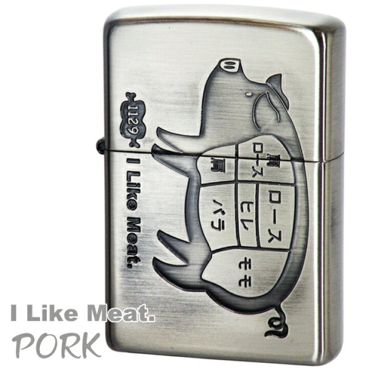 楽天市場 Zippo ライター アイライクミート ブタni ブタ ニッケル 銀色 1129 イイニク かわいい 豚 ジッポライター オイルライター 名入れ 誕生日 記念日 ギフト ジッポー 喫煙具屋 Zippo Smokingtool Shop