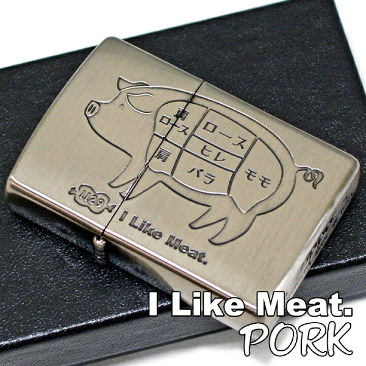 楽天市場 Zippo ライター ジッポー アイライクミート ウシni ニッケル 1129 イイニク おもしろい ユニーク ジッポライター 牛 オイル ライター Zippo 名入れ メンズ ギフト 喫煙具屋 Zippo Smokingtool Shop 楽天市場 Zippo ライター ジッポー アイライクミート ウシni ニッケル 1129 イイニク おもしろい ユニーク ジッポライター 牛 オイル ライター Zippo 名入れ メンズ ギフト 喫煙具屋 Zippo Smokingtool Shop