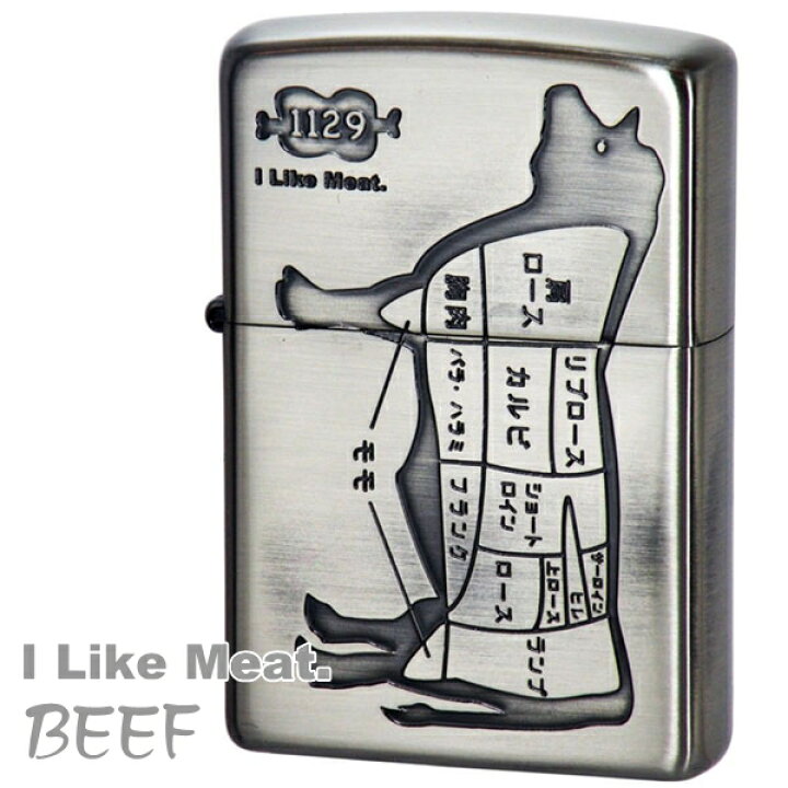 ZIPPO ライター