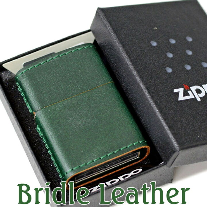 楽天市場】【完売】ZIPPO ジッポー 革巻き ブライドルレザー グリーン 