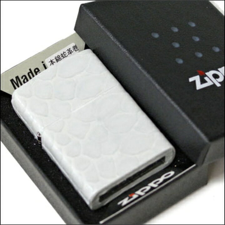 楽天市場】ZIPPO ジッポー 革巻きシリーズ ホワイトパイソン 本錦蛇革 
