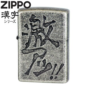 ZIPPO ���A�c �W�b�| ���C�^�[ ���K�i �y���M�����C�^�[�����V���[�Y ��C�u�V�o���� �a�� �� ���������� �I�C�����C�^�[