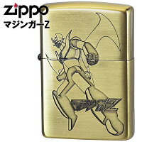 楽天市場 Zippo ジッポー アニメ ゲーム Zippo 喫煙具屋 Zippo Smokingtool Shop