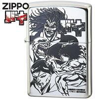 楽天市場 Zippo ジッポー アニメ ゲーム Zippo 喫煙具屋 Zippo Smokingtool Shop 楽天市場 Zippo ジッポー アニメ ゲーム Zippo 喫煙具屋 Zippo Smokingtool Shop