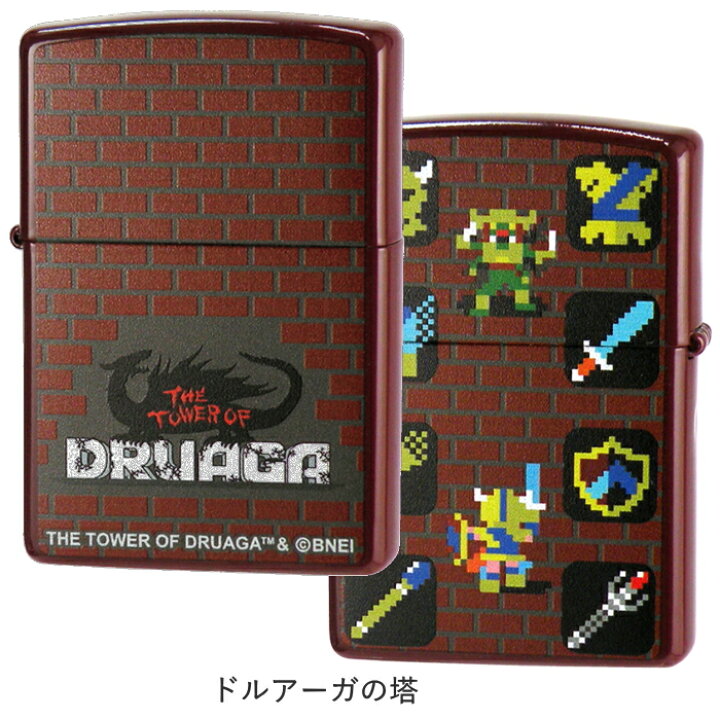 楽天市場】ZIPPO ナムコレジェンダリー 全5種類 ジッポー ライター 