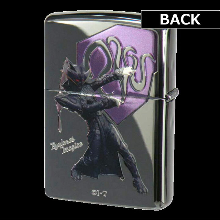楽天市場】ZIPPO 仮面ライダー電王 ガンフォーム＆リュウタロス 