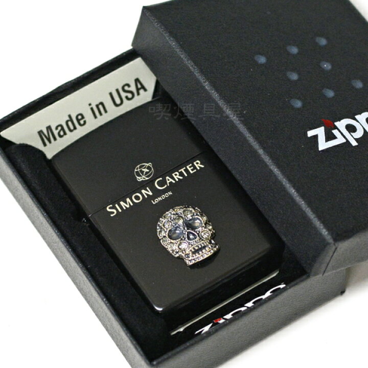 ZIPPO オイルライター ジッポー SCP-043 サイモンカーター スカル メタル スワロフスキー IB ZIPPOライター ジッポーオイルライター zippo メンズギフト クール カッコイイ 喫煙具屋 Zippo Smokingtool Shop ZIPPO サイモンカーター SCP-043 スカルメタルスワロフスキー IB SIMON CARTER ジッポー ライター ジッポ Zippo オイルライター zippo ライター 正規品