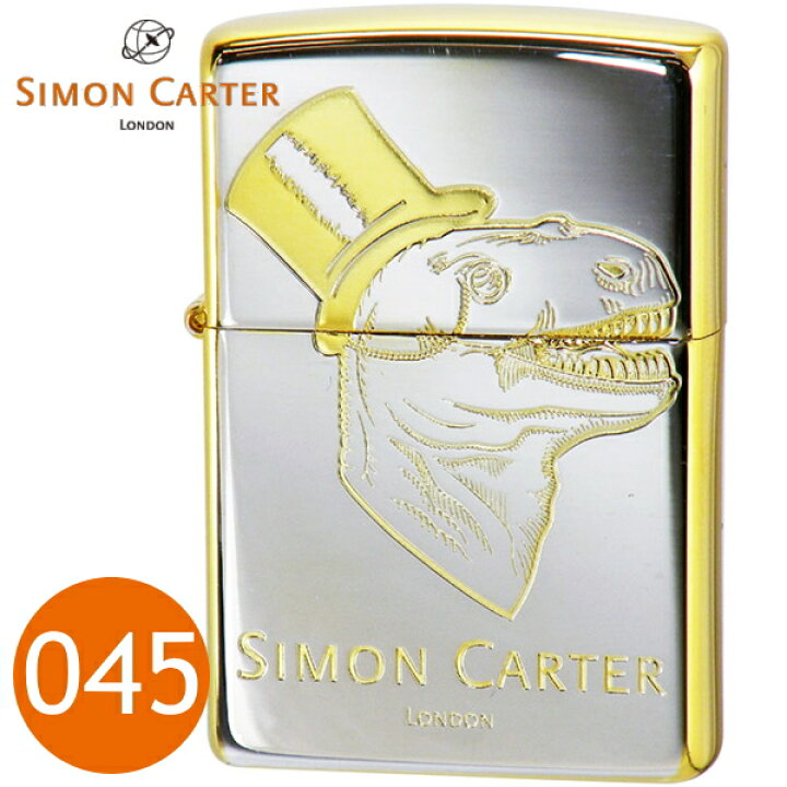 楽天市場 Zippo ジッポー Scp 045 サイモンカーター ダイナソーsg 2 Zippoライター ジッポー オイルライター Zippo メンズ ギフト クール カッコイイ 喫煙具屋 Zippo Smokingtool Shop