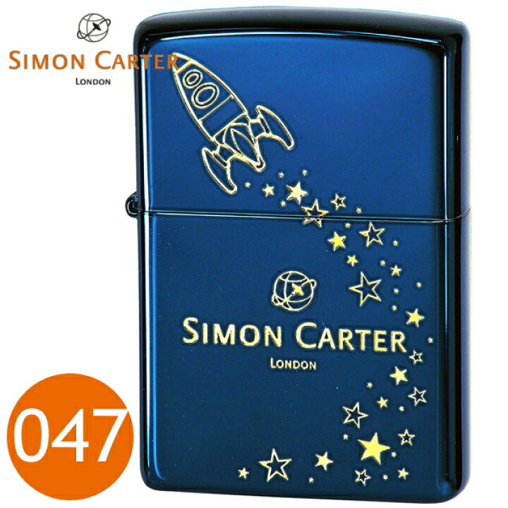 楽天市場】ZIPPO サイモンカーター SCP-047 ジッポー ライター 