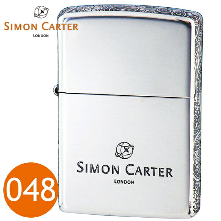 楽天市場 Zippo ジッポー Scp 048 サイモンカーター ペイズリー3面 銀イブシ Zippoライター ジッポー オイルライター Zippo メンズ ギフト 喫煙具屋 Zippo Smokingtool Shop