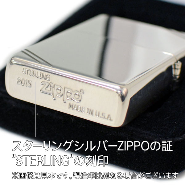 楽天市場】ZIPPO ジッポー スターリングシルバー 14 純銀ZIPPO
