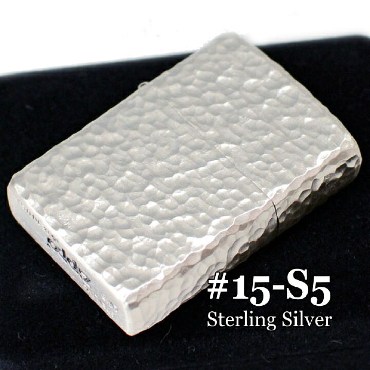 楽天市場】ZIPPO ジッポー 15-S5 スターリングシルバー 純銀ZIPPO 