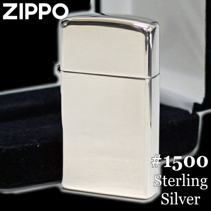 楽天市場】ZIPPO ジッポー オイルライター スリム 1500 スターリング  