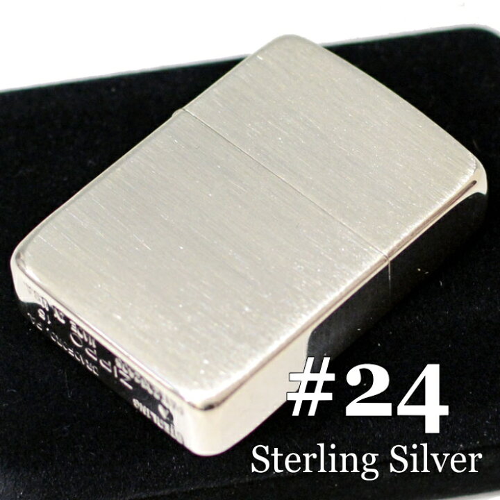 楽天市場】ZIPPO スターリングシルバー 24 純銀 1941レプリカ サテーナ  