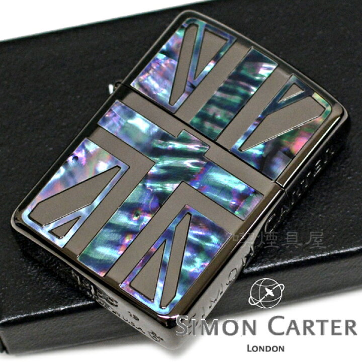 楽天市場】ZIPPO サイモンカーターSCP-SBK アーマー シェル サイドロゴ 