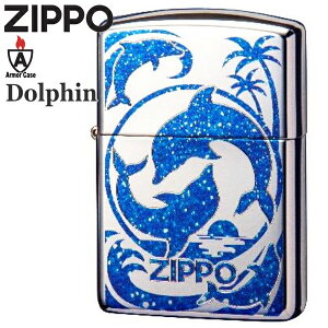 ZIPPO ライター アーマー ドルフィン B ジッポー イルカ かわいい ZIPPOライター オイルライター