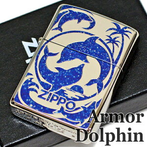 ZIPPO A[}[ htB B Wb|[ C^[ Ki CJ 킢 Armor ZIPPOC^[ ICC^[