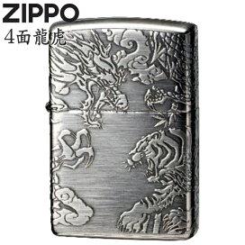 楽天市場】 ジャンル > ZIPPO ジッポー > ドラゴン 龍 ZIPPO : 喫煙具 