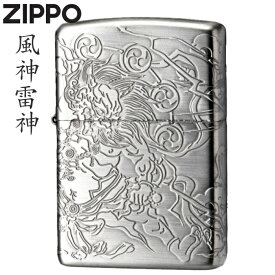ZIPPO 風神雷神 4面連続加工 全2色 ジッポー ライター 正規品 渋い オイルライター