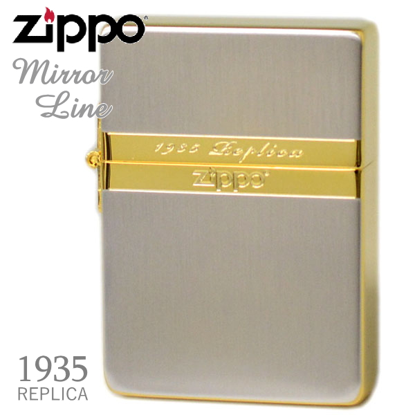 ZIPPO ジッポー 1935 ミラーラインSG 1935レプリカモデル シルバーサイドゴールド ジッポー ライター メンズ ギフト | 喫煙具屋  Zippo Smokingtool Shop