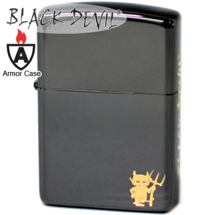 楽天市場】ZIPPO ジッポー BLACK DEVIL ブラックデビル 162ブラック 