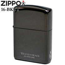 楽天市場】peace zippo ブルーチタンの通販