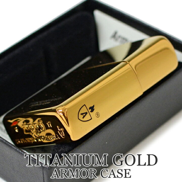 楽天市場】ZIPPO ジッポー 16-GOTT アーマー チタンコーティング 