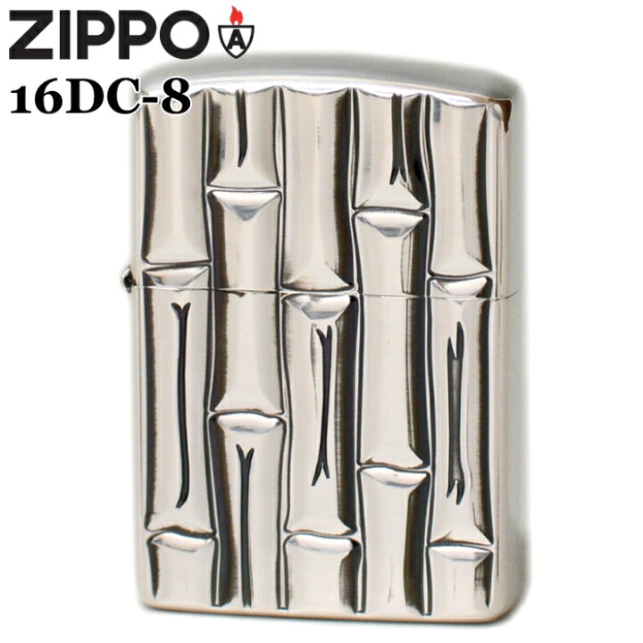 楽天市場】ZIPPO アーマー ジッポー 16DC-8 Armor 深彫り両面 