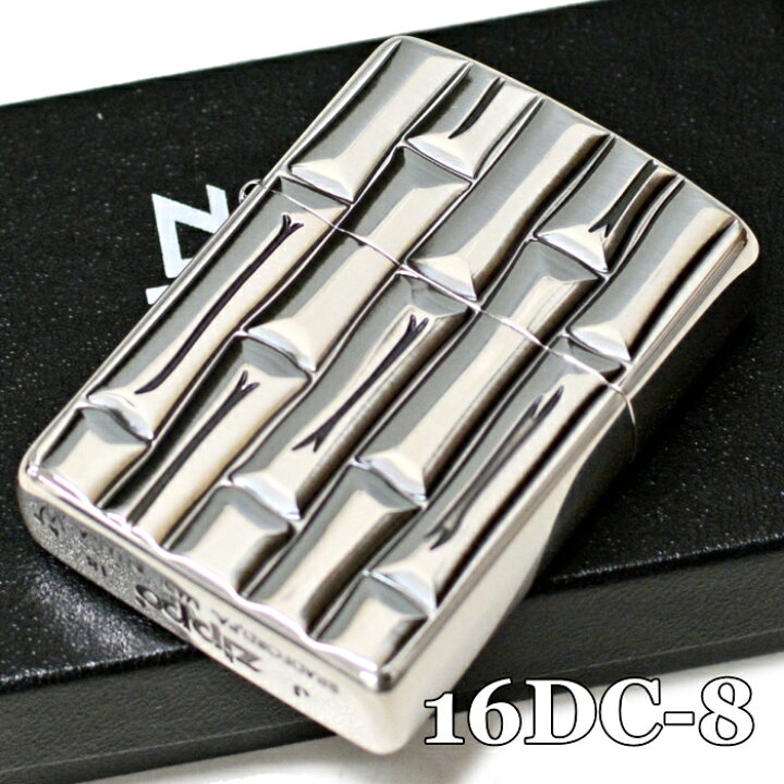 楽天市場】ZIPPO アーマー ジッポー 16DC-8 Armor 深彫り両面加工 