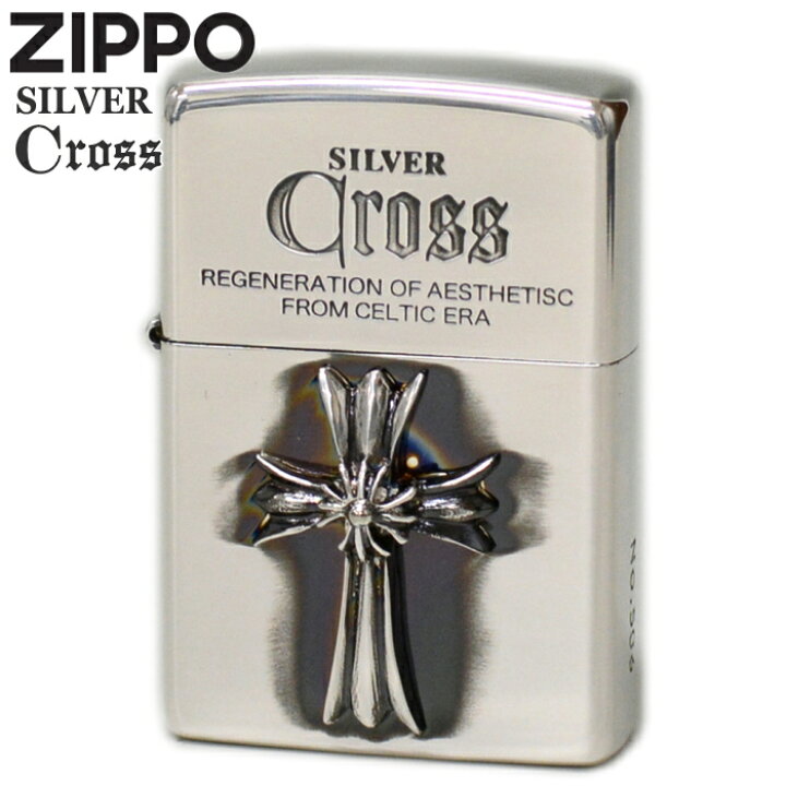 楽天市場】ZIPPO シルバークロスメタル CRS-J ジッポー ライター 正規 