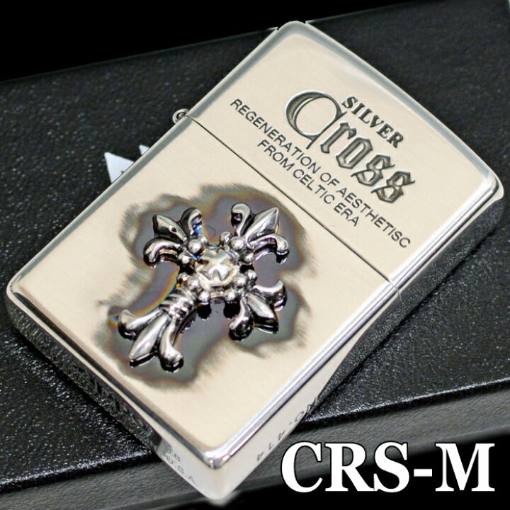 楽天市場】ZIPPO シルバークロスメタル CRS-M ジッポー ライター 正規 