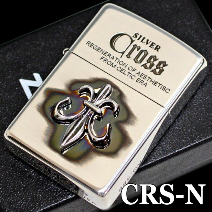 楽天市場】ZIPPO シルバークロスメタル CRS-N ジッポー ライター 正規 