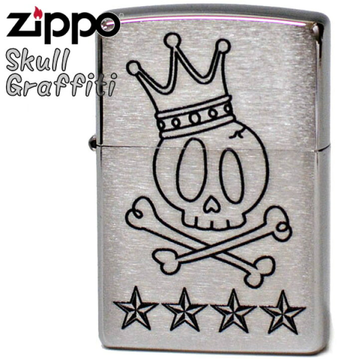 楽天市場】【完売】ZIPPO 落書きのようなデザインのスカル 全5種類 