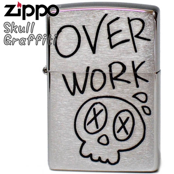 ZIPPO ライター ジッポー スカル ドクロ OVER WORK 落書きのようなデザイン ブラッシュクローム Z200-411690 銀色  ZIPPOライター シンプル 名入れ対応 | 喫煙具屋 Zippo Smokingtool Shop