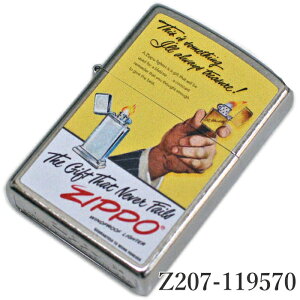ZIPPO |X^[A[g S4 Wb|[ C^[ Ki 207 Xg[gN[  ICC^[