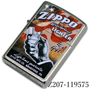 ZIPPO |X^[A[g S4 Wb|[ C^[ Ki 207 Xg[gN[  ICC^[